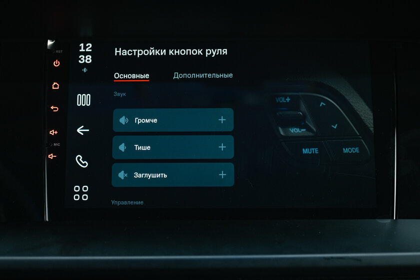 Каков «российский» электромобиль в деле? Пристально тестирую Evolute i-PRO — Знакомство. 34