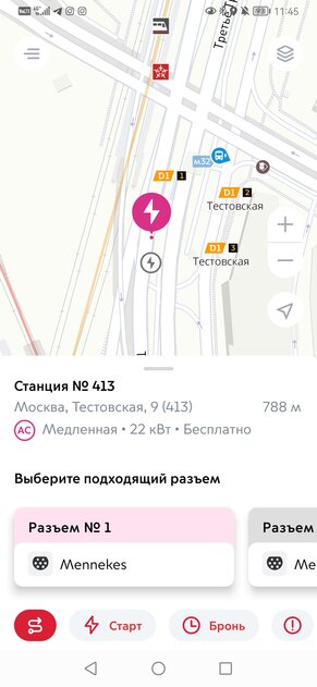 Каков «российский» электромобиль в деле? Пристально тестирую Evolute i-PRO — Вождение. 7