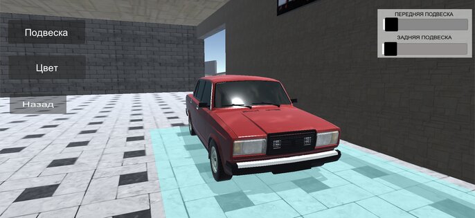 Grand Mobile City 1.7. Скриншот 3