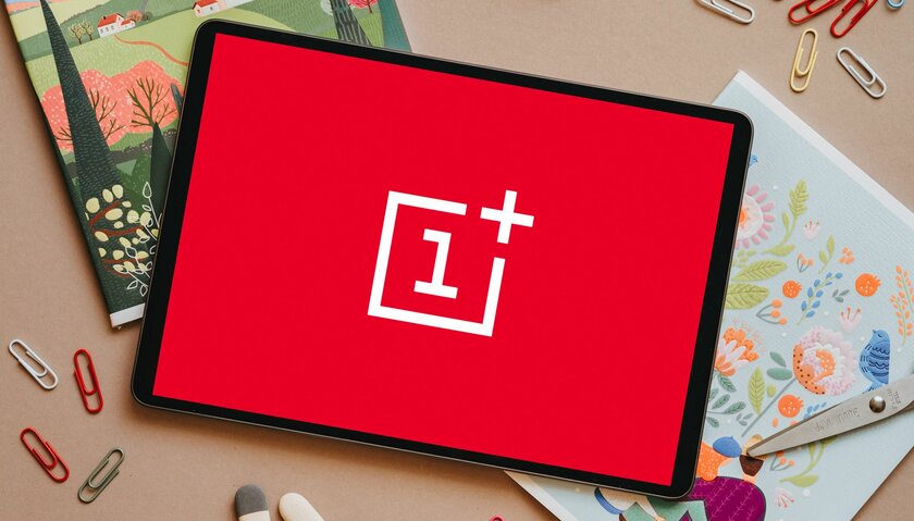 OnePlus Pad на подходе. Сообщается, что компания тестирует планшет для запуска в Индии