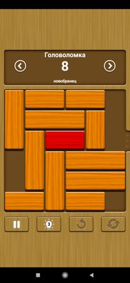 Собрал 7 мобильных игр для маршрутки и очередей. Потренируют мозг и скоротают время
