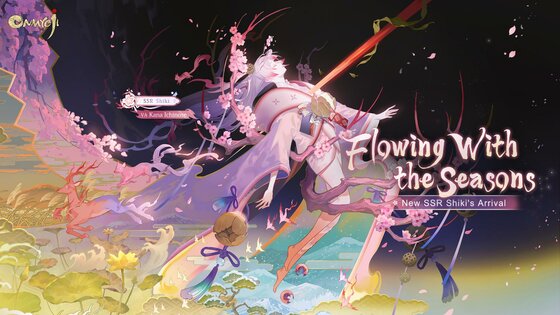 Onmyoji 1.8.11. Скриншот 1