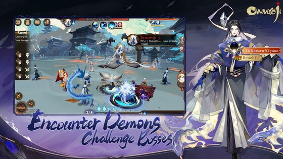 Onmyoji 1.8.11. Скриншот 5