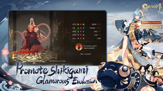 Onmyoji 1.8.11. Скриншот 6