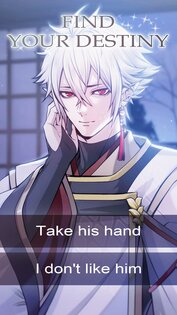 Onmyoji Beyond Time 3.1.11. Скриншот 5