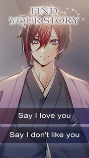 Onmyoji Beyond Time 3.1.11. Скриншот 7