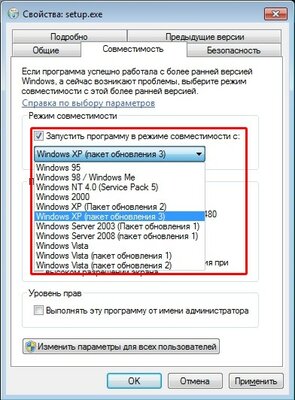 Windows 7 мертва. Как стала лучшей и почему осталась такой до сих пор