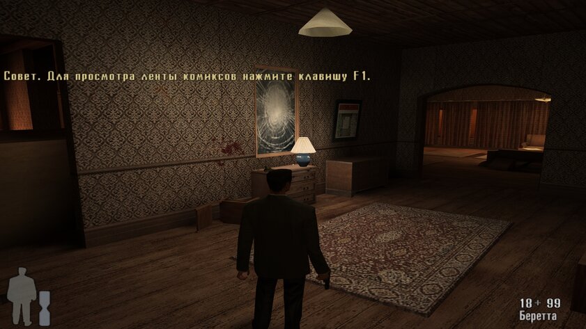 Вспоминаем Max Payne: как гонконгские боевики и смелые задумки сделали игру культовой