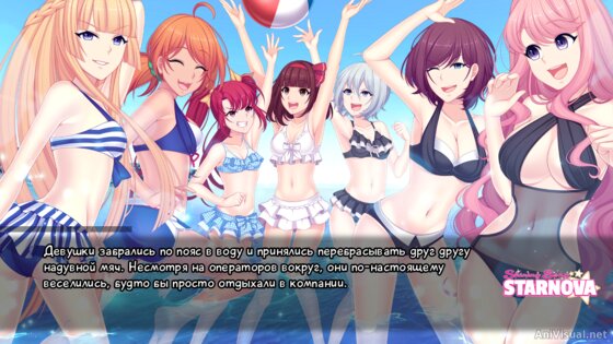 Shining Song Starnova (Сияющая Песня Сверхновой) 1.1.2. Скриншот 2