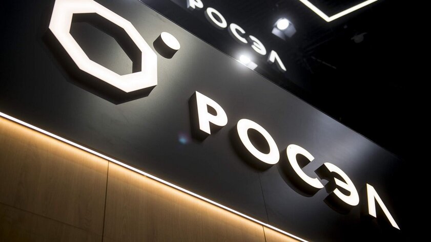 Росэлектроника разработала новые антенные системы для поездов и автомобилей: они ловят интернет со спутников