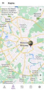 GrabGEO 22112025. Скриншот 5