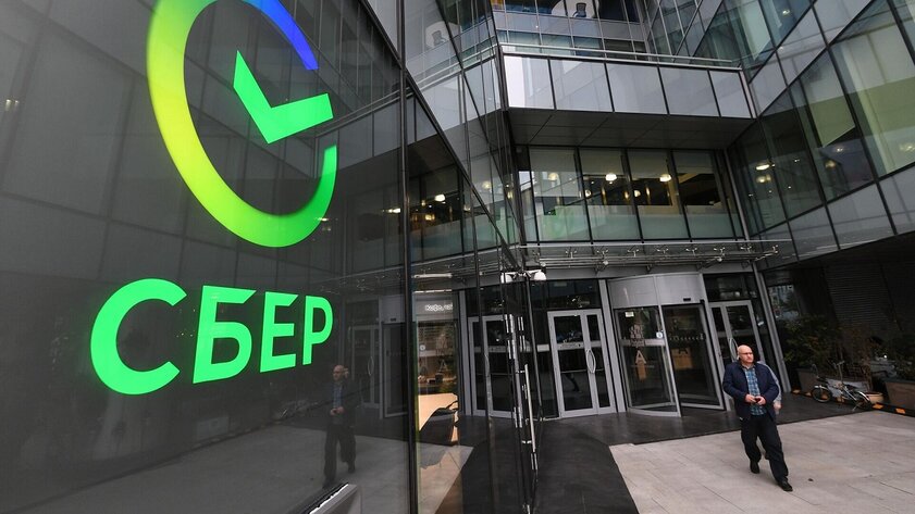 Что станет с экономикой в случае природного катаклизма? Сбер разработал ИИ, прогнозирующий ответы