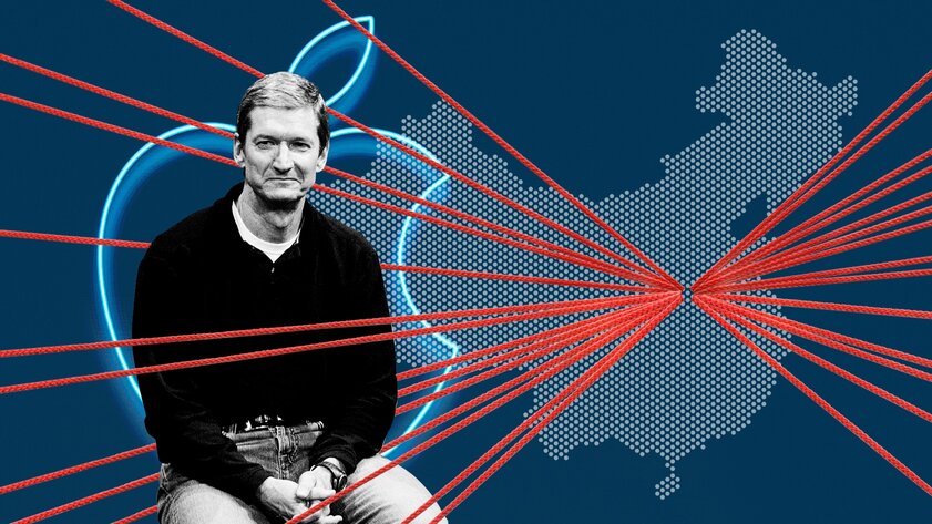 Apple — самая зависимая от Китая технологическая компания