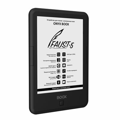 ONYX представила BOOX Faust 5 и Volta 4 — обновлённые Android-ридеры на Qualcomm