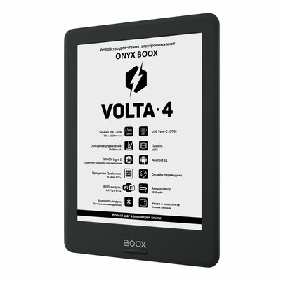 ONYX представила BOOX Faust 5 и Volta 4 — обновлённые Android-ридеры на Qualcomm