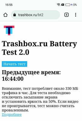 Нашёл недорогие смартфоны, не уступающие даже флагманам. Тестирую Realme 10 Pro и Pro+