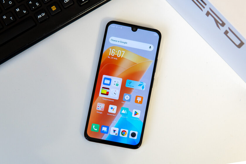 Эта фронталка лучше основной камеры. Обзор Infinix Zero 20