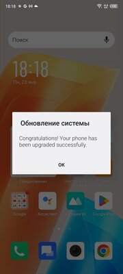 Эта фронталка лучше основной камеры. Обзор Infinix Zero 20
