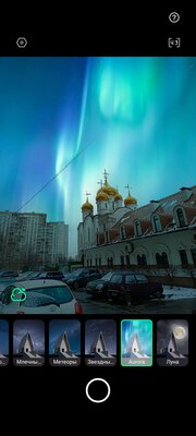 Эта фронталка лучше основной камеры. Обзор Infinix Zero 20