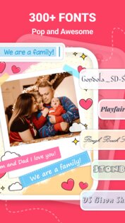CollageArt – создатель коллажей 2.9.08. Скриншот 7