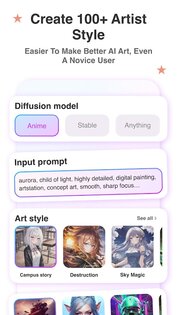 Fantasy AI Art Generator 4.3.1. Скриншот 2