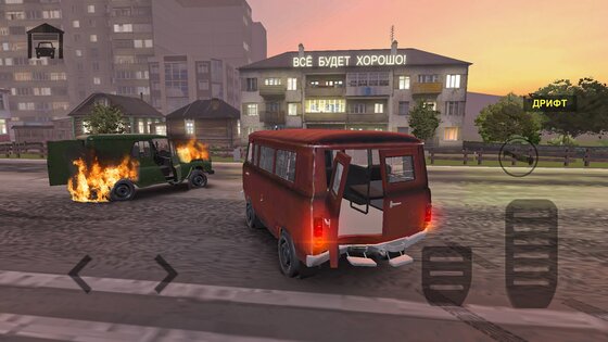 Car Crash Racing – Россия 0.2. Скриншот 3
