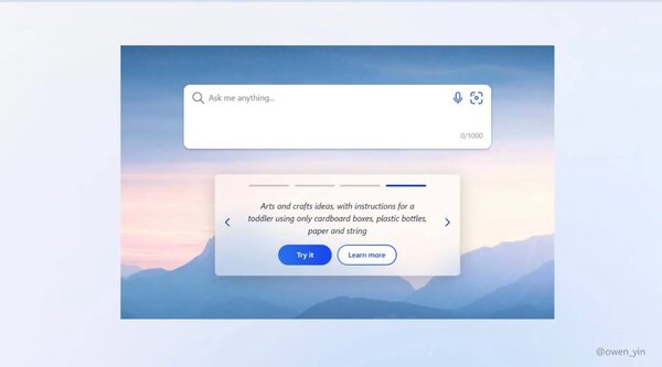 Чат с ИИ прямо в поиске и ответы вместо ссылок: первые скриншоты Bing с ChatGPT