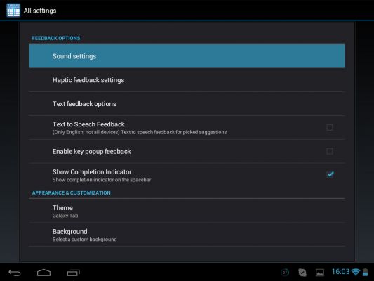 Трансформация в TouchWiz