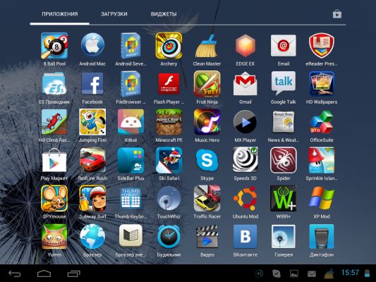 Трансформация в TouchWiz
