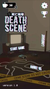 Death Scenes 29.0. Скриншот 1
