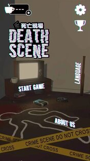 Death Scenes 29.0. Скриншот 8