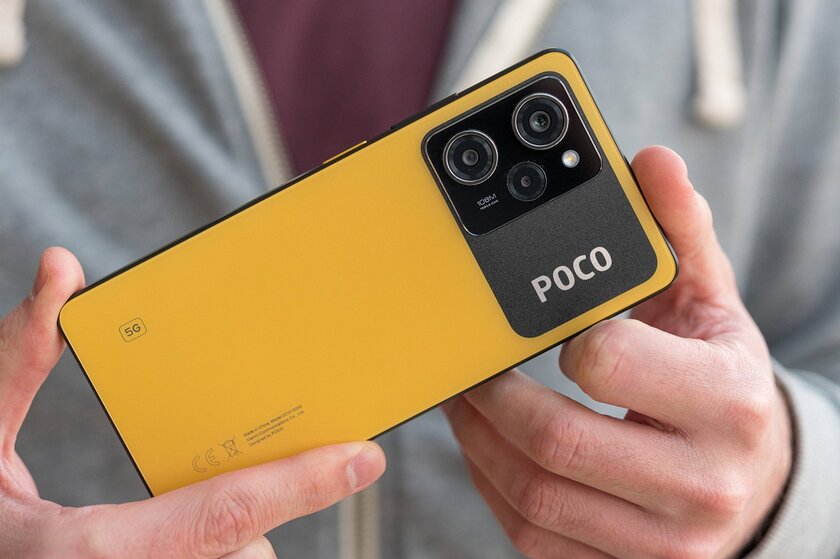 Xiaomi прыгнула выше головы? Обзор POCO X5 Pro: дорогая начинка в среднем классе