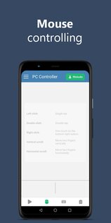 PC Controller 3.4.0. Скриншот 4