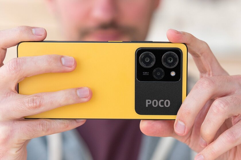 Xiaomi прыгнула выше головы? Обзор POCO X5 Pro: дорогая начинка в среднем классе — Отзыв. 1