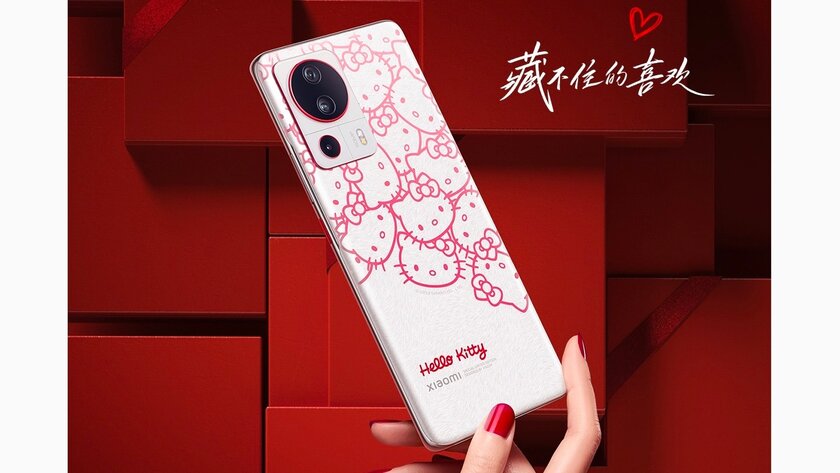 Xiaomi выпустила специальный смартфон к 14 Февраля. Прозрачность его крышки меняется от освещения