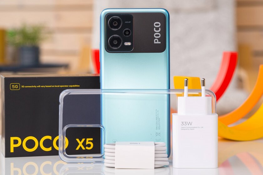 Таким должен быть народный смартфон. Обзор почти удачного Xiaomi POCO X5 — Комплект поставки. 1