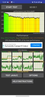 Все не любят, а мне понравился — и вам понравится. Обзор Samsung Galaxy S23 — Производительность. 7