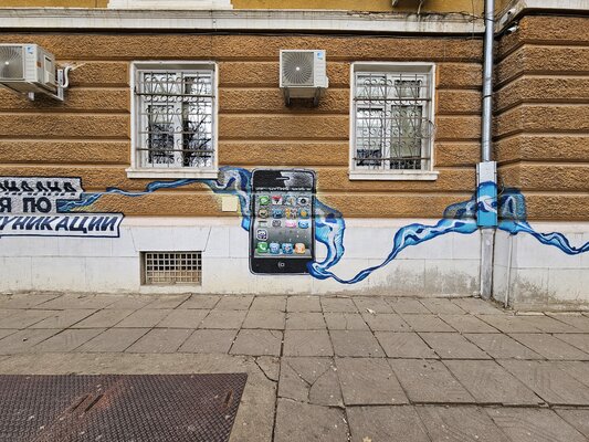 Все не любят, а мне понравился — и вам понравится. Обзор Samsung Galaxy S23 — Камеры. 54