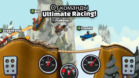 Hill Climb Racing 2 1.66.1. Скриншот 5
