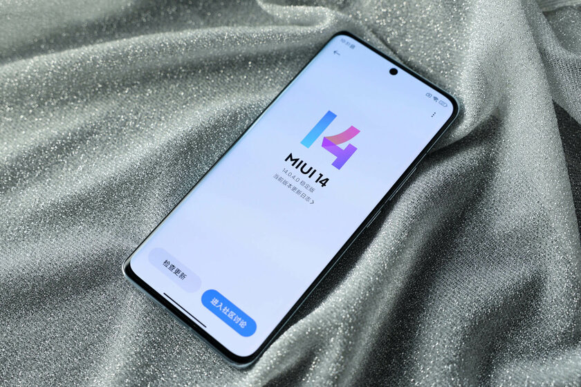 Эти смартфоны Xiaomi уже получают стабильную версию MIUI 14 на Android 13