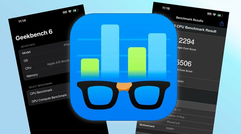 Вышел Geekbench 6 для тестирования смартфонов. Отвечает всем современным требованиям