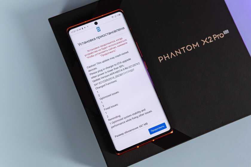 Камера этого смартфона выезжает как у фотоаппарата. Обзор TECNO PHANTOM X2 Pro — Производительность. 11