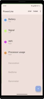 PowerLine 5.4. Скриншот 1