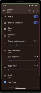 PowerLine 5.4. Скриншот 3