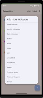 PowerLine 5.4. Скриншот 5
