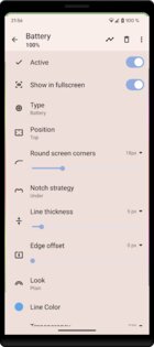 PowerLine 5.4. Скриншот 8