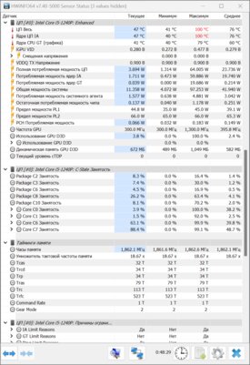 Обзор Huawei MateBook 14 (2022): хороший ноутбук стал ещё лучше — Железо и разъёмы. 9