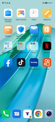 Нашёл компактный смартфон, который не хочется прятать в чехол. Обзор HONOR X9a — Софт и производительность. 2