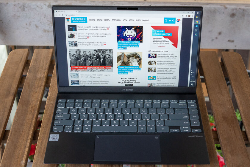 Всегда не любил Apple, но пришлось купить MacBook. Почему и что из этого вышло — честно и без прикрас