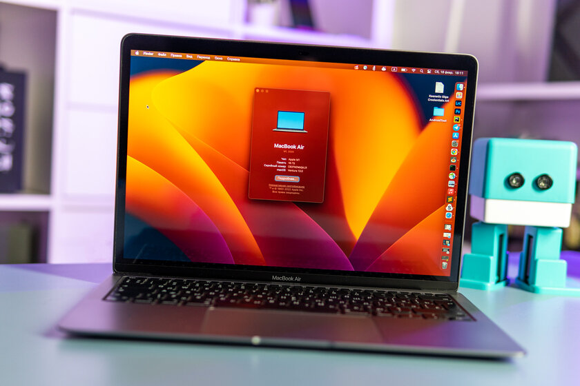 Всегда не любил Apple, но пришлось купить MacBook. Почему и что из этого вышло — честно и без прикрас